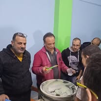 معرض الصور